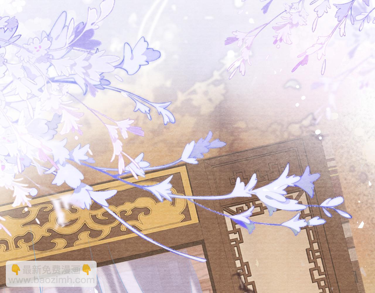 十米之內，原地飛昇 - 第25話 晚晚，做你想做的(2/3) - 2