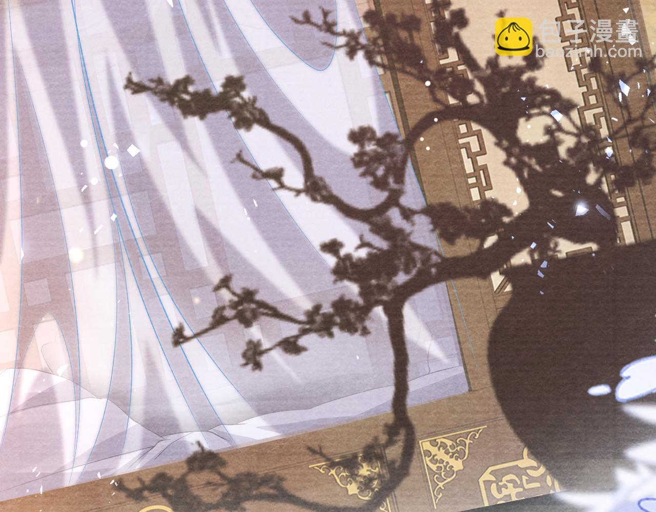 十米之內，原地飛昇 - 第25話 晚晚，做你想做的(2/3) - 3