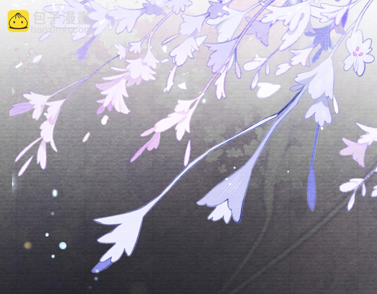 十米之內，原地飛昇 - 第25話 晚晚，做你想做的(2/3) - 5