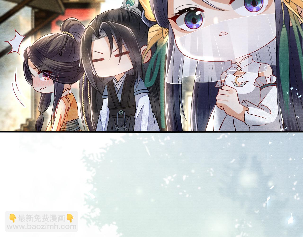 十米之內，原地飛昇 - 第27話   最後一名？(1/3) - 8