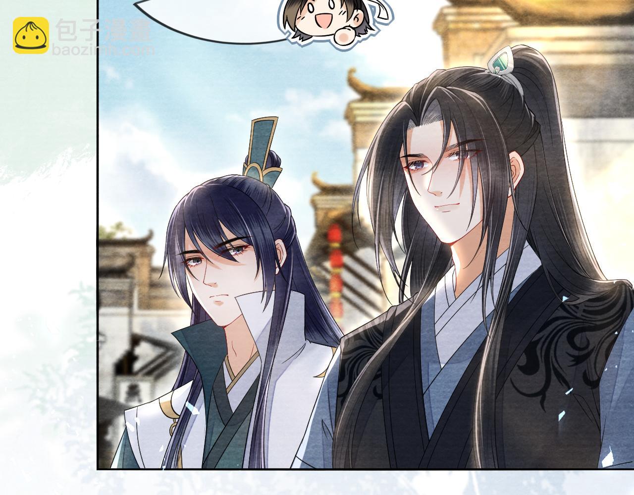 十米之內，原地飛昇 - 第27話   最後一名？(1/3) - 3