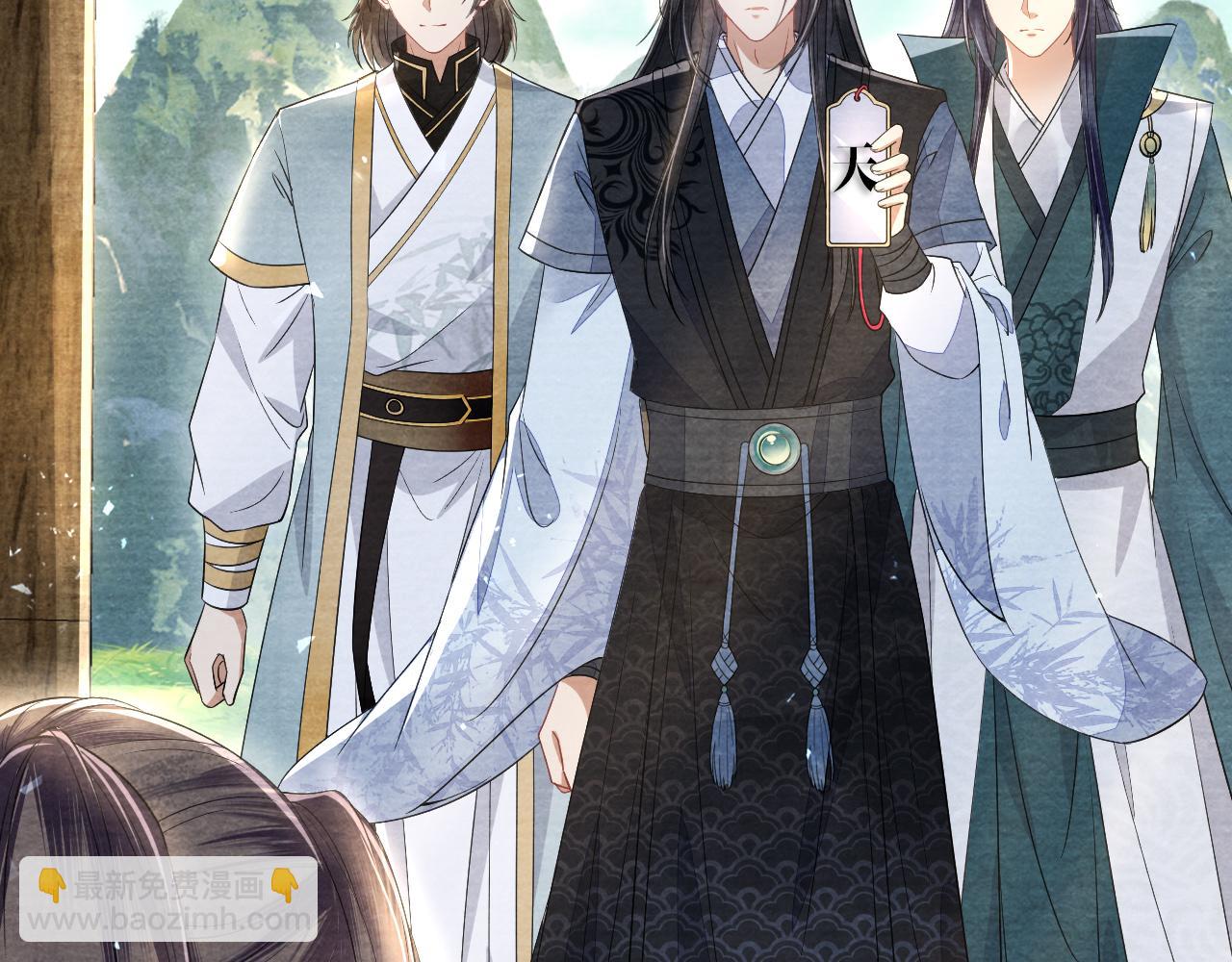 十米之內，原地飛昇 - 第27話   最後一名？(1/3) - 7