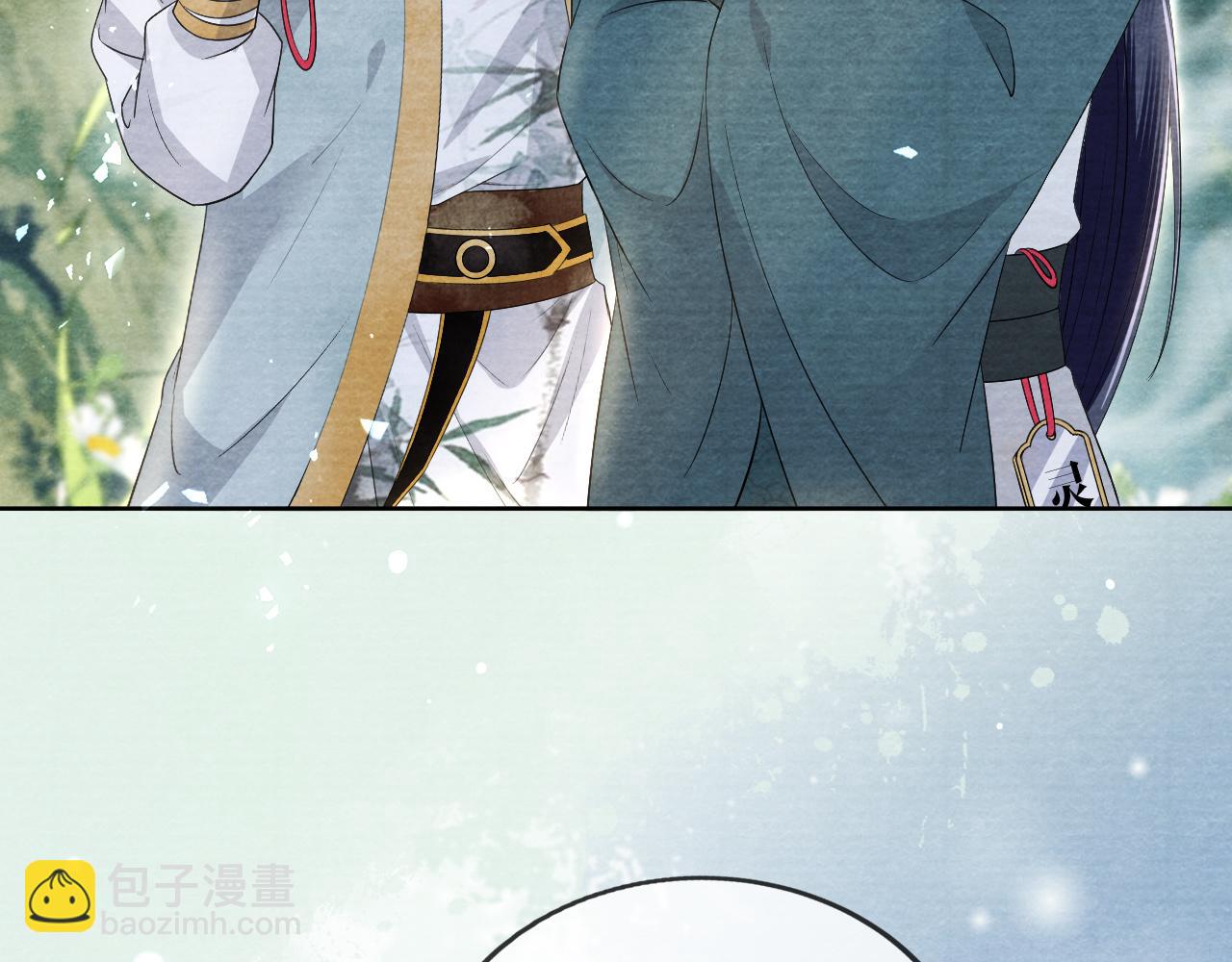 十米之內，原地飛昇 - 第27話   最後一名？(2/3) - 6