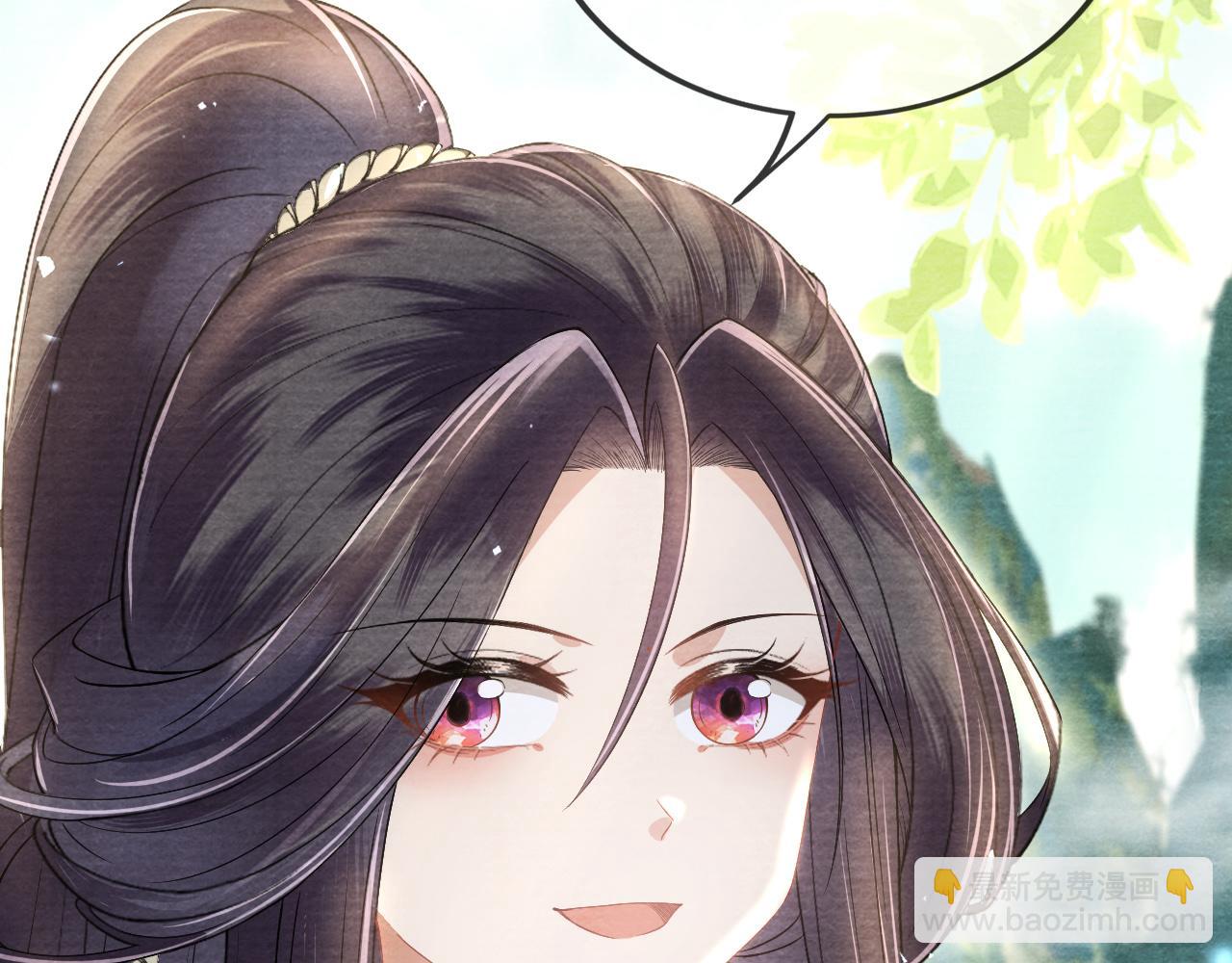 十米之內，原地飛昇 - 第27話   最後一名？(2/3) - 1