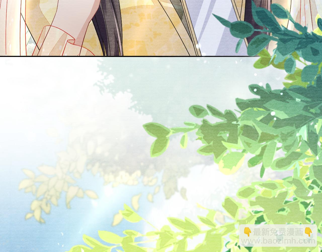 十米之內，原地飛昇 - 第27話   最後一名？(2/3) - 3