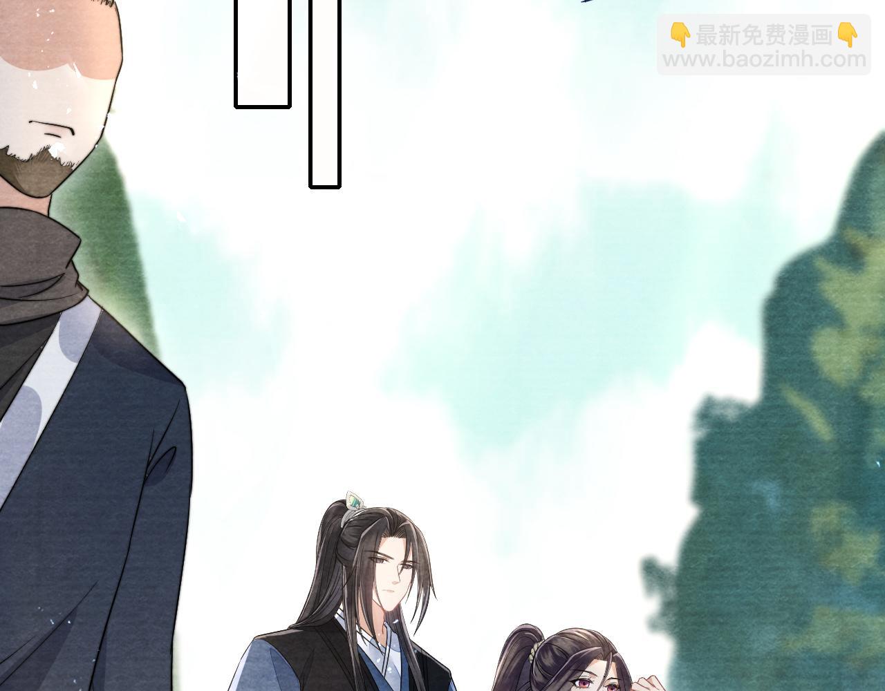 十米之內，原地飛昇 - 第27話   最後一名？(2/3) - 5