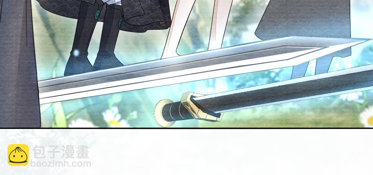 十米之內，原地飛昇 - 第27話   最後一名？(2/3) - 7