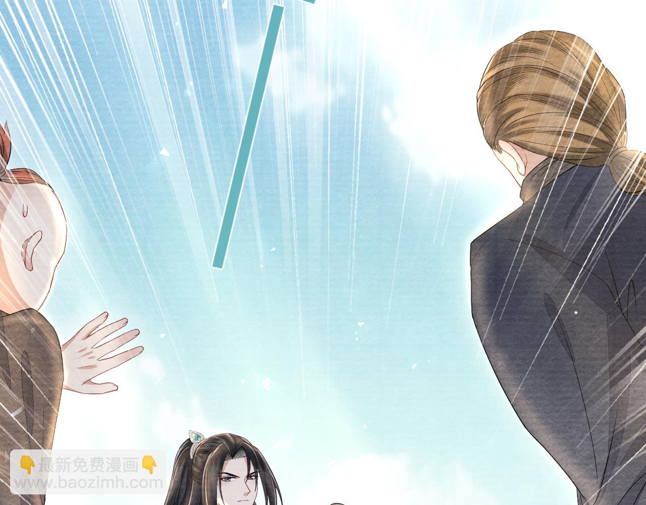 十米之內，原地飛昇 - 第27話   最後一名？(2/3) - 4