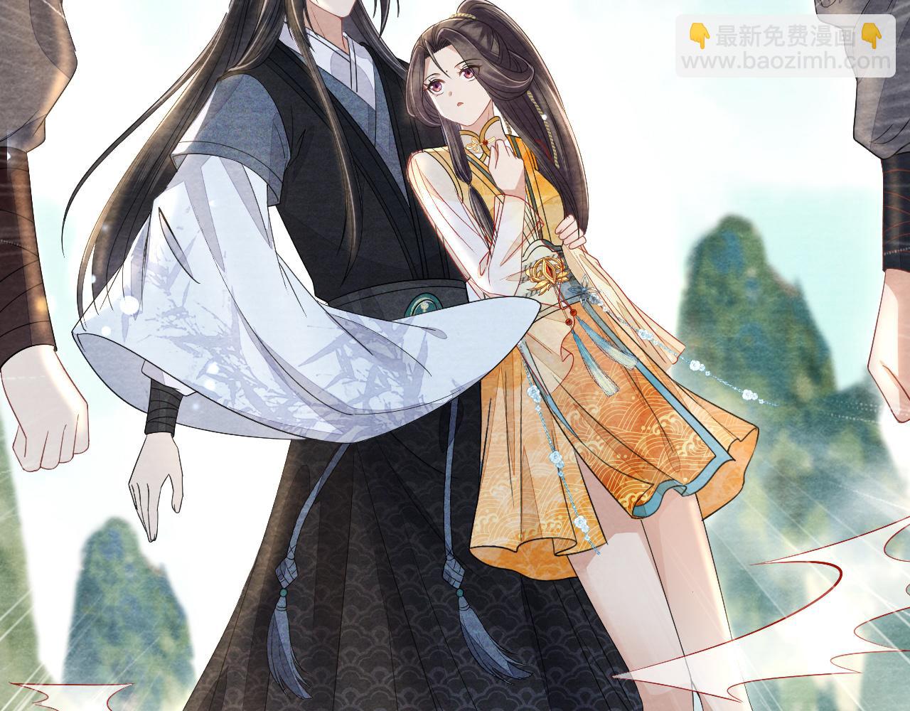 十米之內，原地飛昇 - 第27話   最後一名？(2/3) - 5