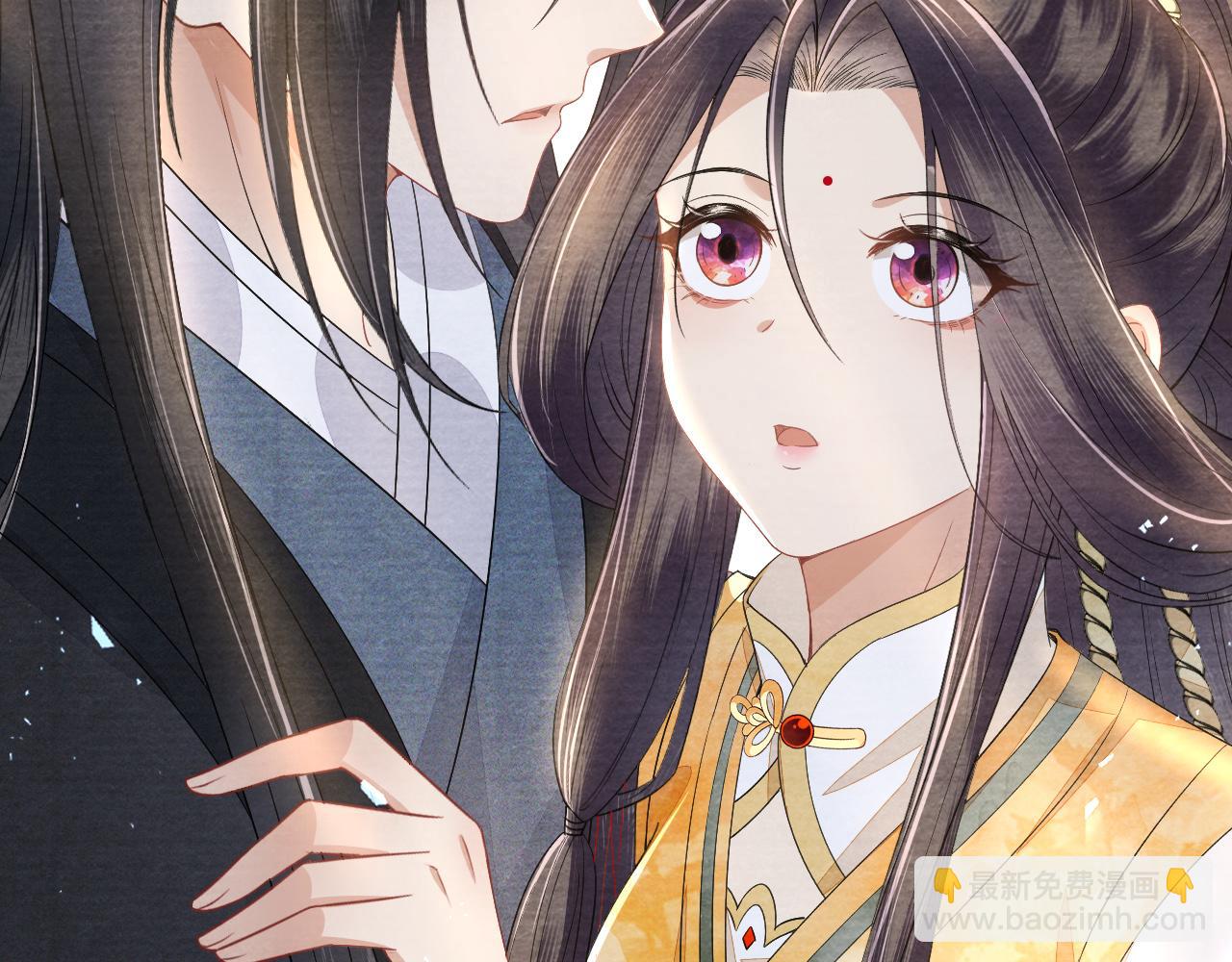 十米之內，原地飛昇 - 第27話   最後一名？(2/3) - 3