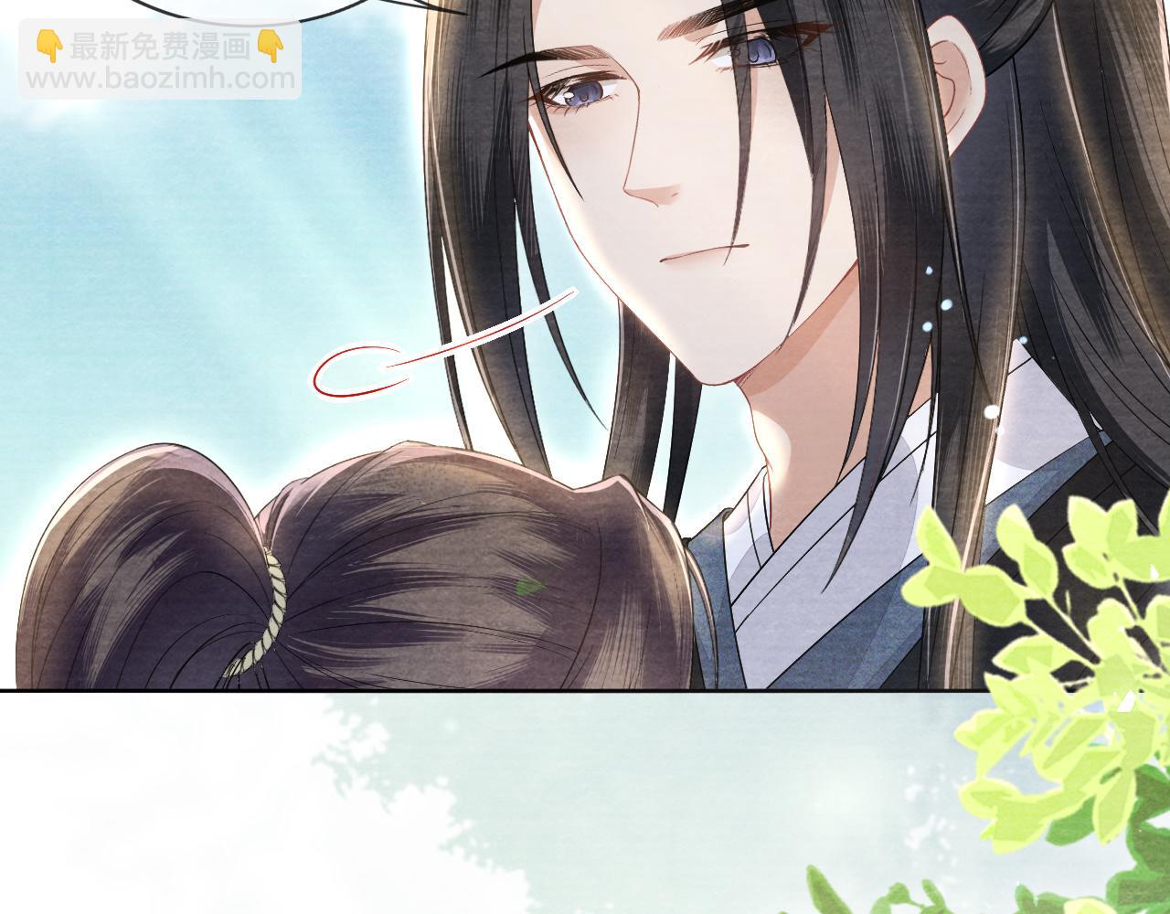 十米之內，原地飛昇 - 第27話   最後一名？(2/3) - 6