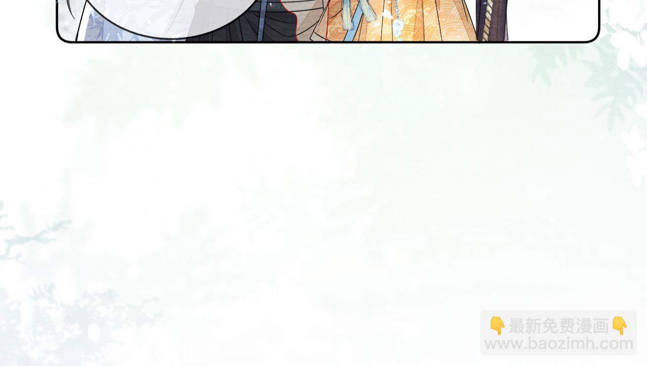 十米之內，原地飛昇 - 第27話   最後一名？(2/3) - 1