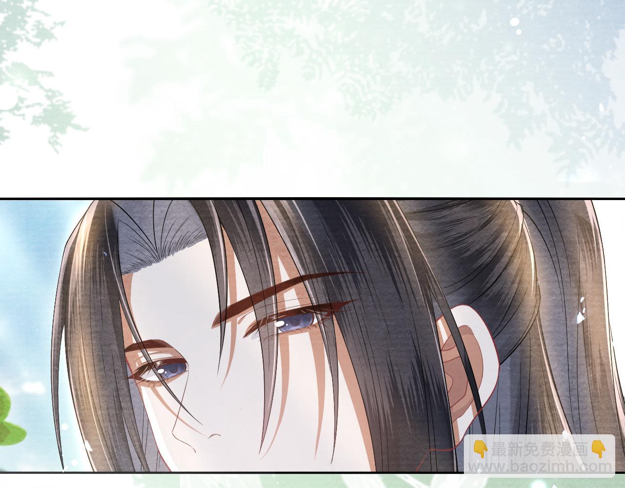 十米之內，原地飛昇 - 第27話   最後一名？(2/3) - 4