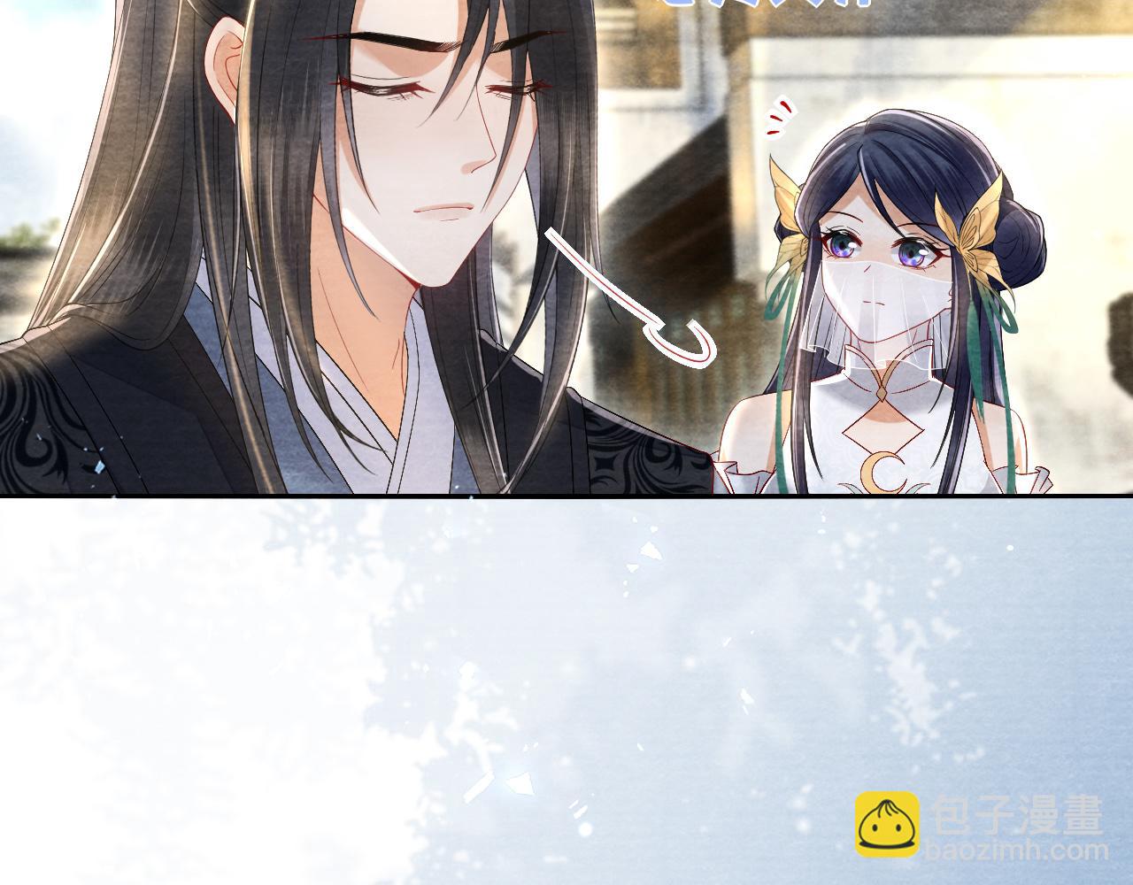 十米之內，原地飛昇 - 第27話   最後一名？(1/3) - 1