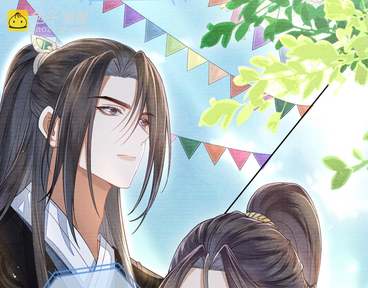 十米之內，原地飛昇 - 第27話   最後一名？(2/3) - 5