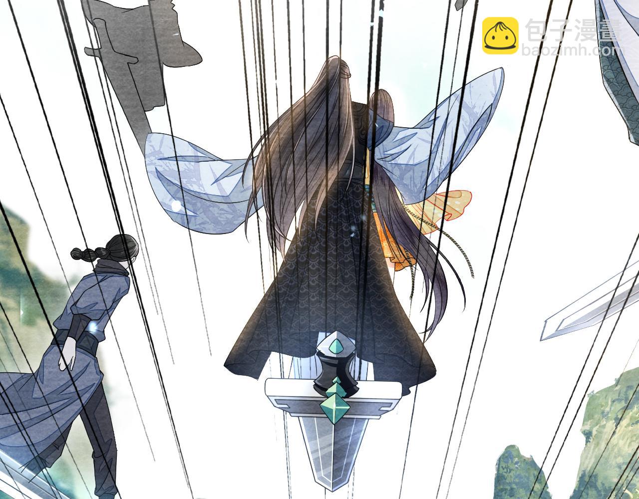 十米之內，原地飛昇 - 第27話   最後一名？(2/3) - 3