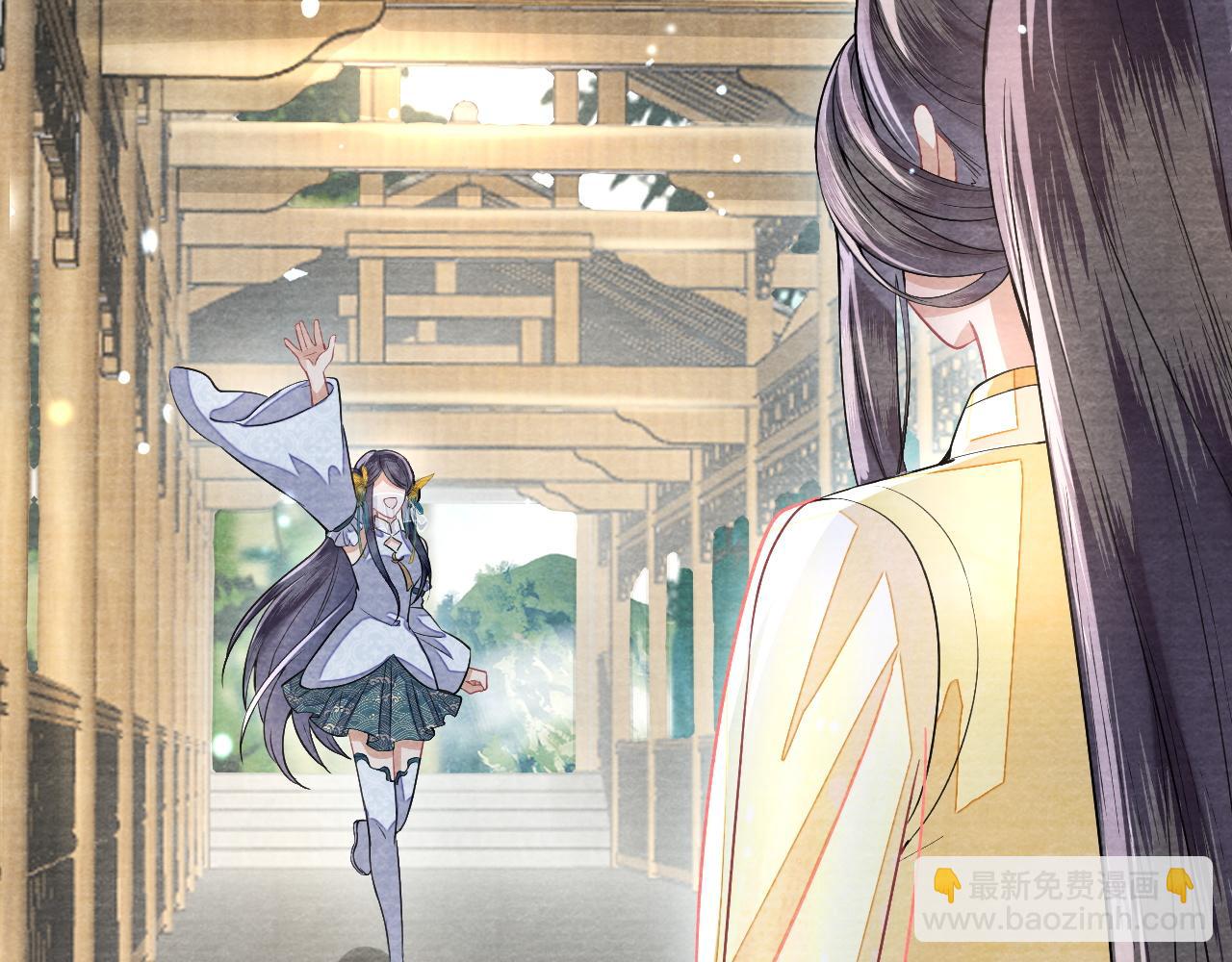 十米之內，原地飛昇 - 第29話 我們贏了！(3/3) - 1