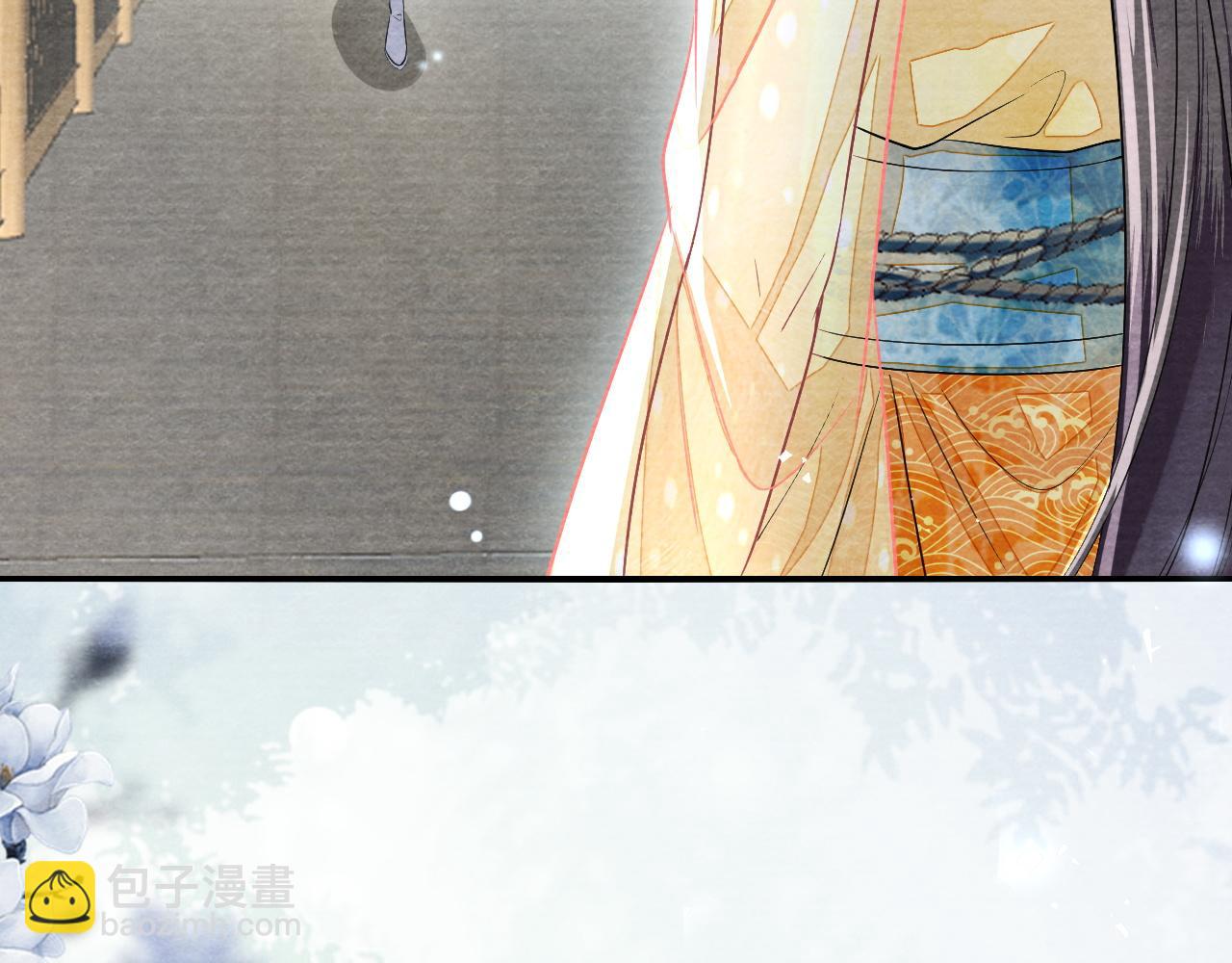 十米之內，原地飛昇 - 第29話 我們贏了！(3/3) - 2