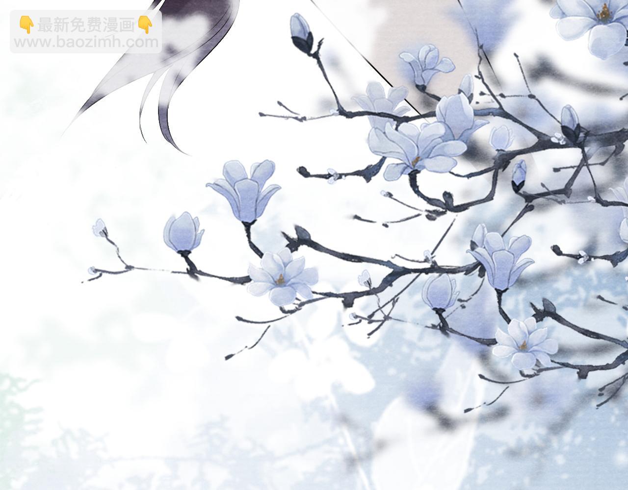 十米之內，原地飛昇 - 第29話 我們贏了！(3/3) - 6