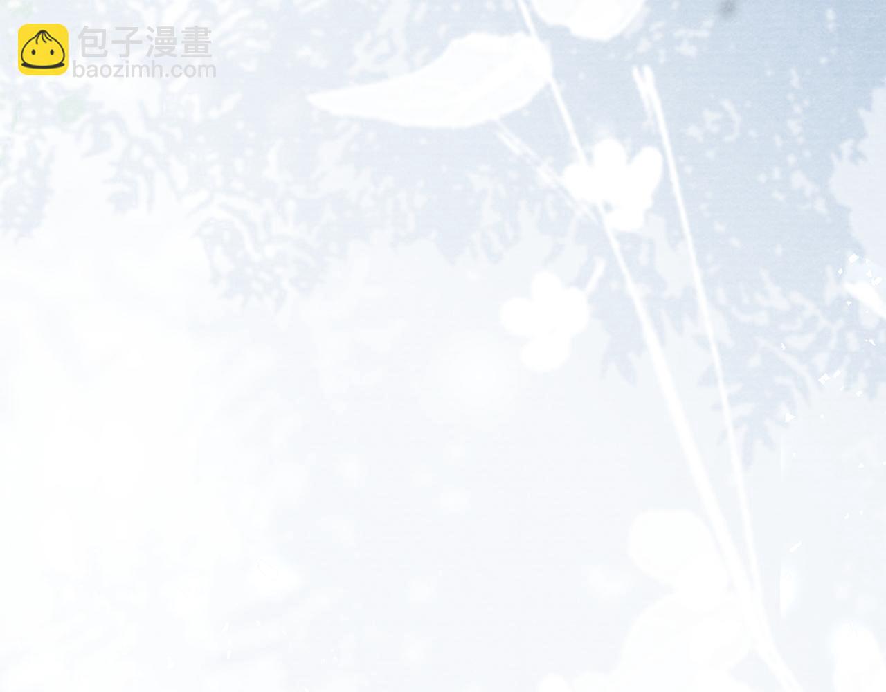 十米之內，原地飛昇 - 第29話 我們贏了！(3/3) - 1