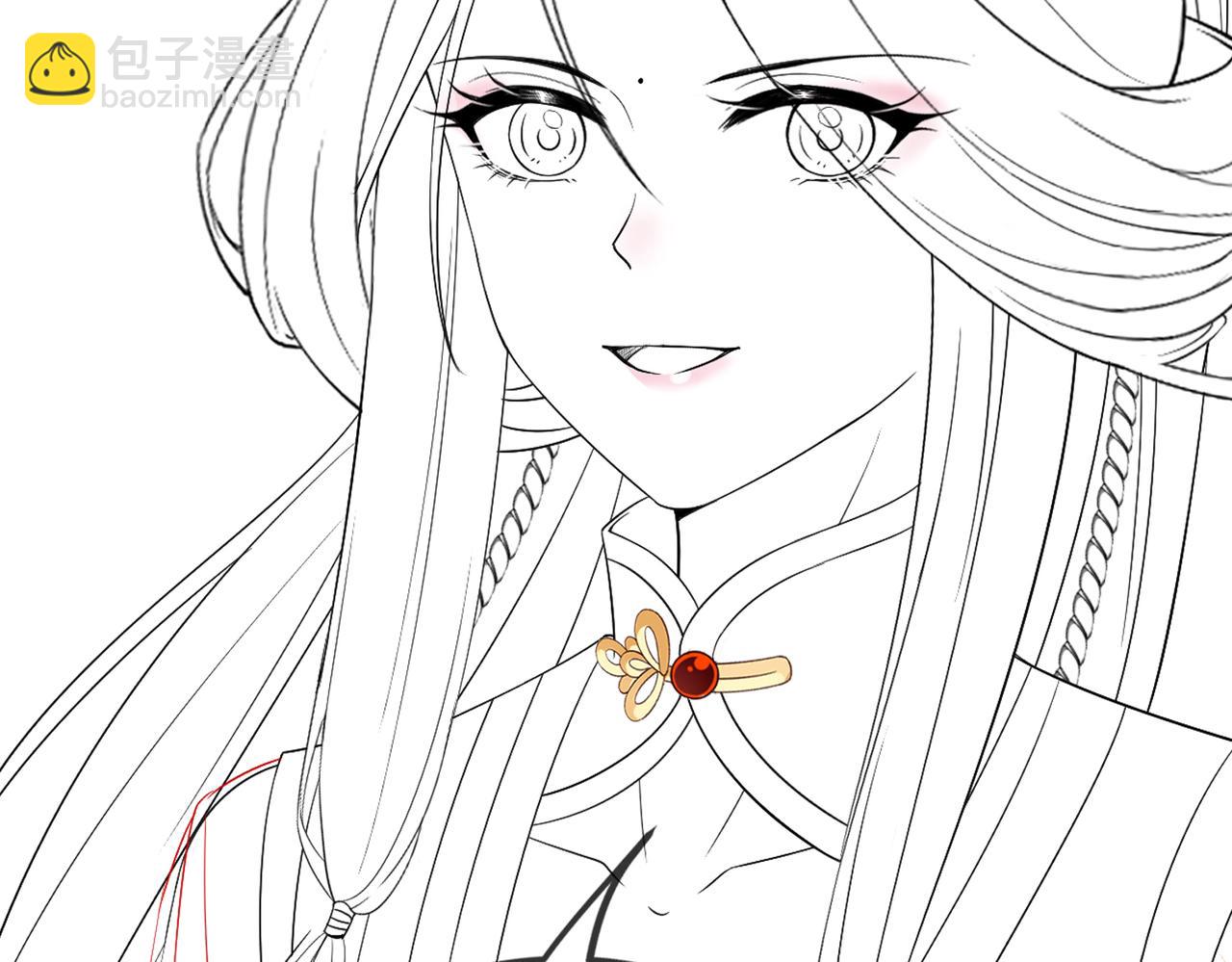 十米之內，原地飛昇 - 第29話 我們贏了！(3/3) - 5