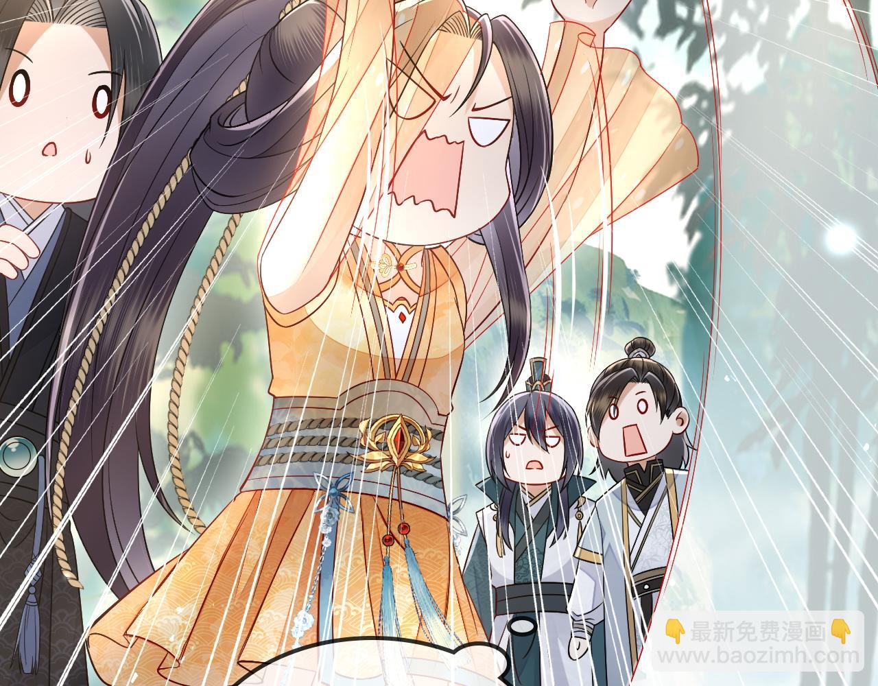 十米之內，原地飛昇 - 第29話 我們贏了！(1/3) - 4