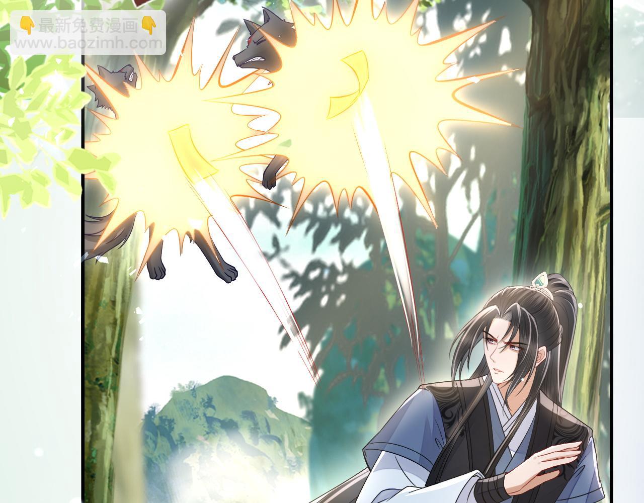 十米之內，原地飛昇 - 第29話 我們贏了！(1/3) - 6