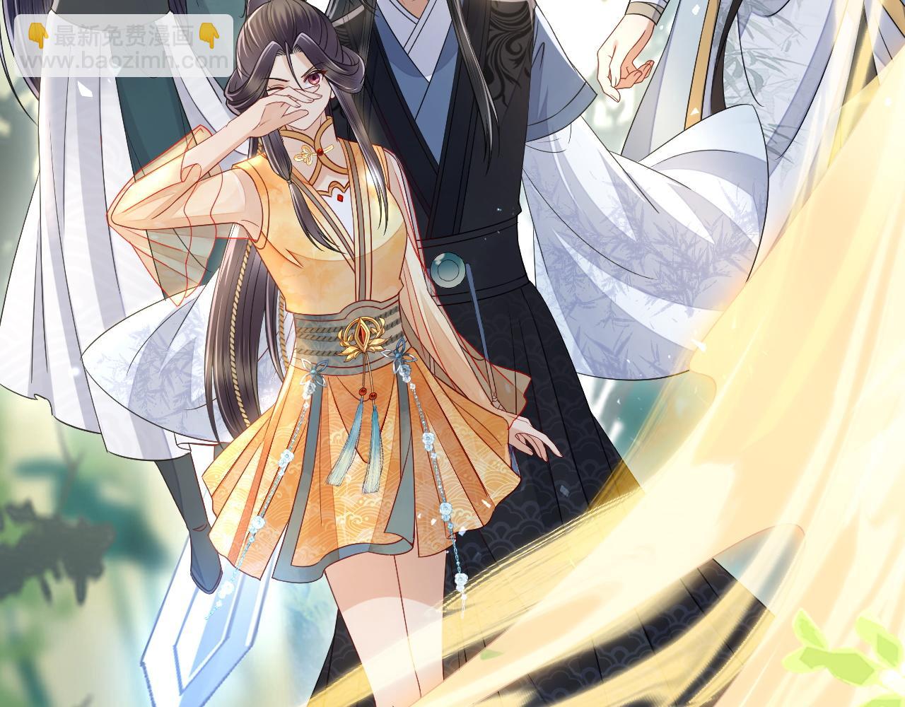 十米之內，原地飛昇 - 第29話 我們贏了！(1/3) - 2