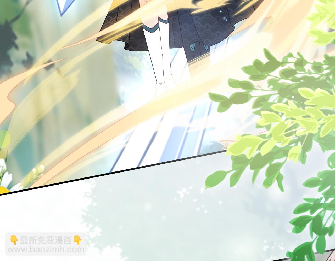 十米之內，原地飛昇 - 第29話 我們贏了！(1/3) - 3