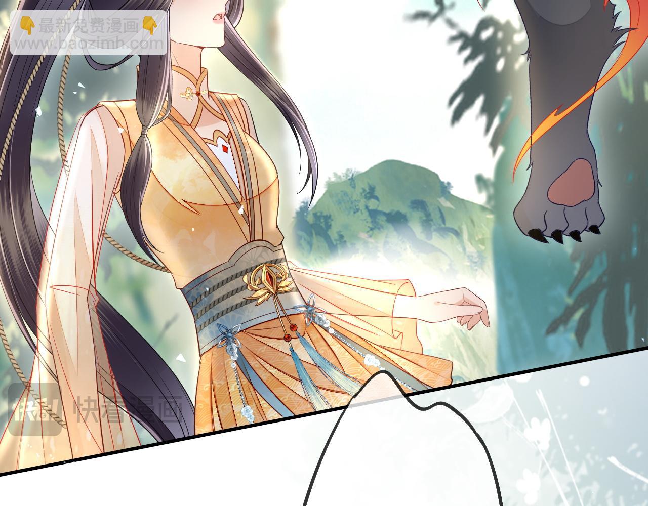 十米之內，原地飛昇 - 第29話 我們贏了！(1/3) - 5