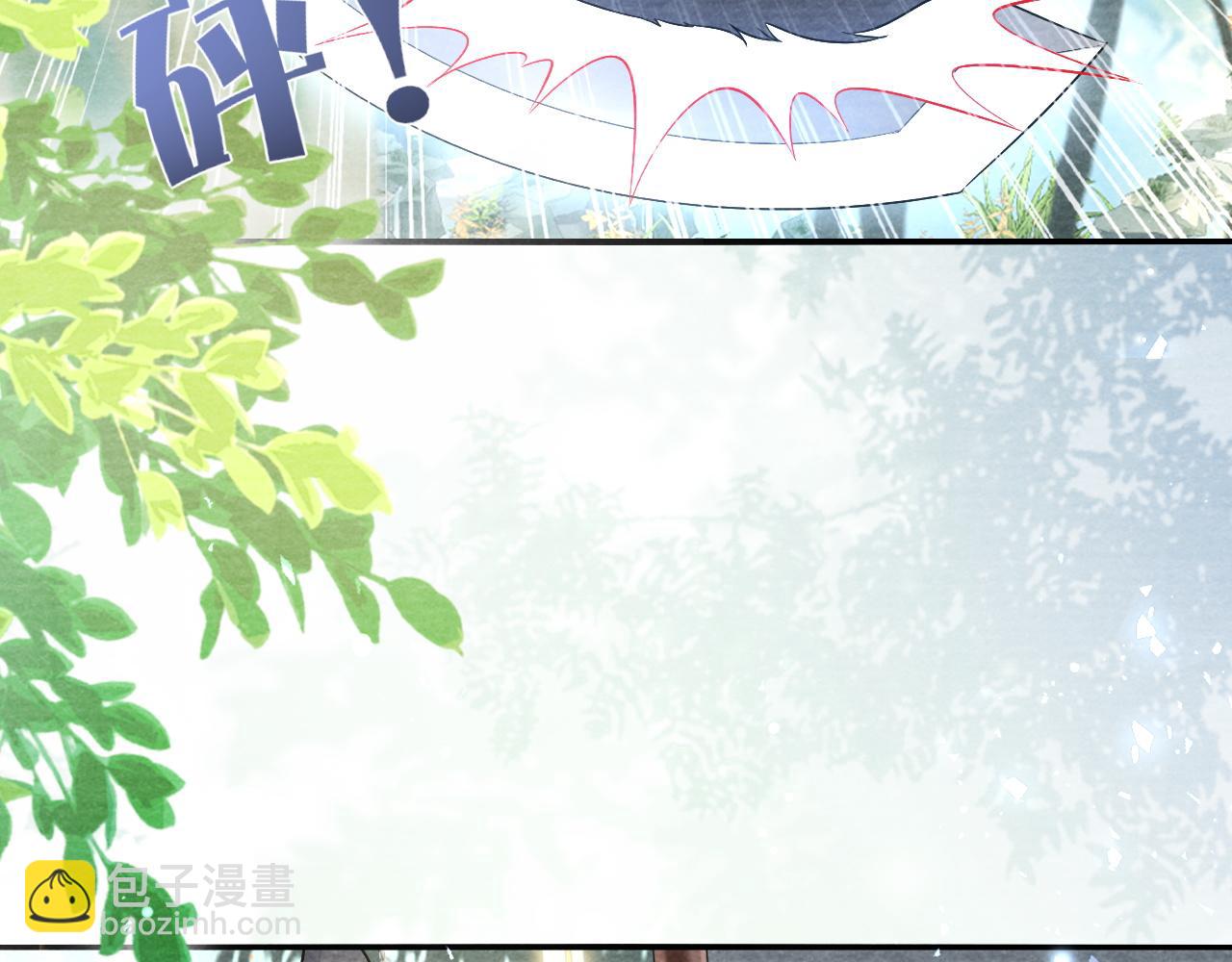 十米之內，原地飛昇 - 第29話 我們贏了！(1/3) - 2