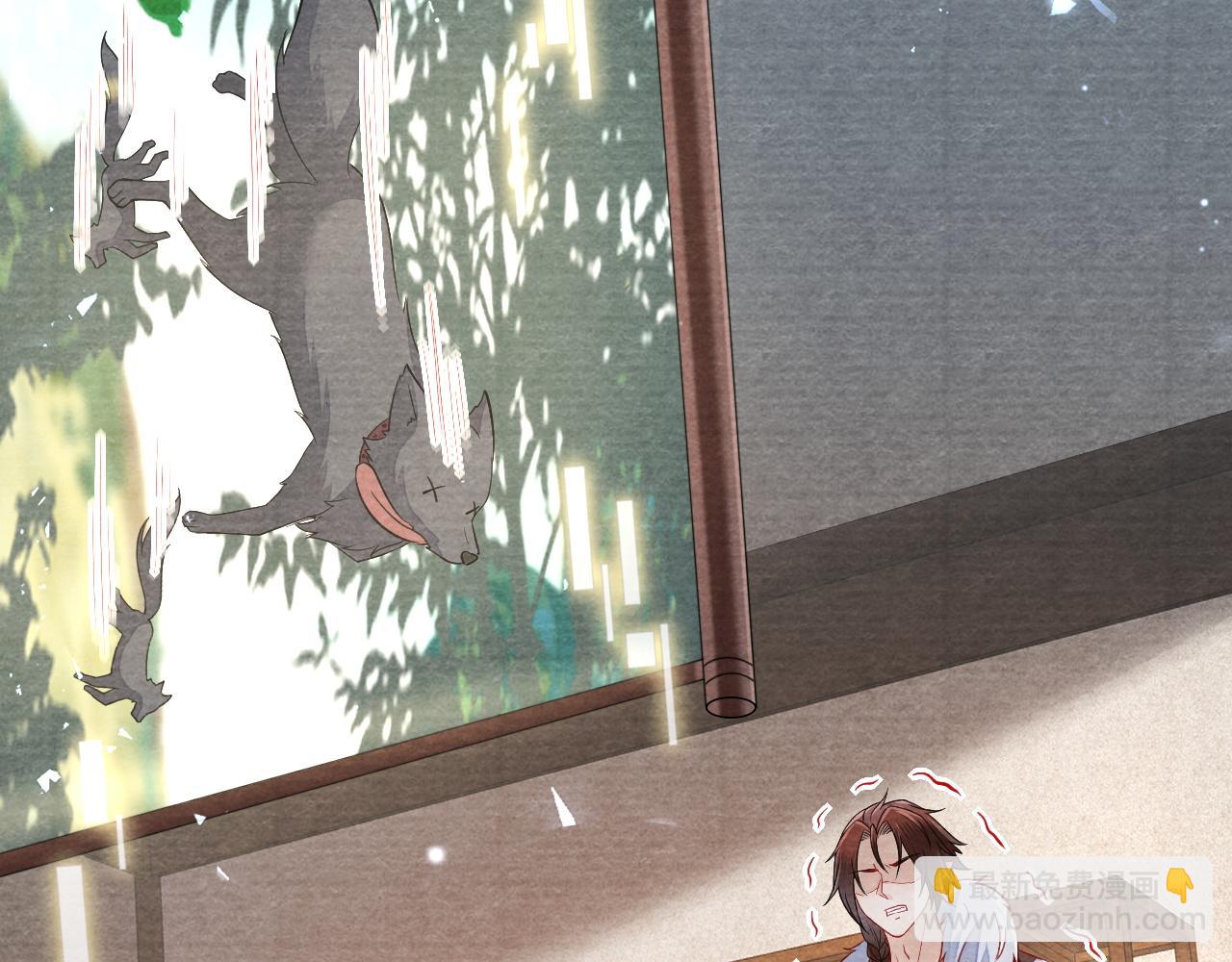 十米之內，原地飛昇 - 第29話 我們贏了！(1/3) - 3