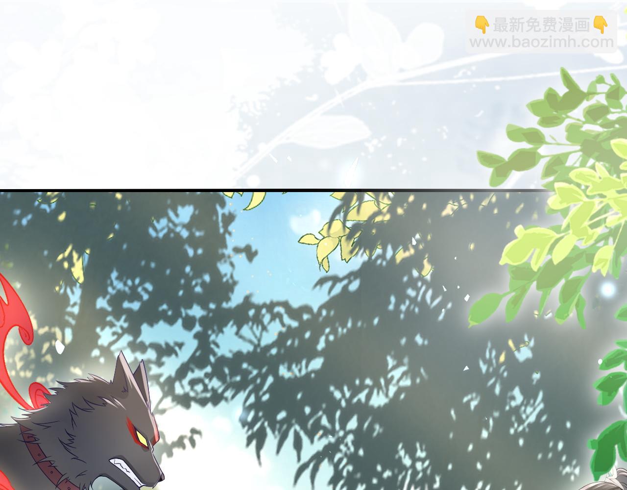 十米之內，原地飛昇 - 第29話 我們贏了！(1/3) - 5