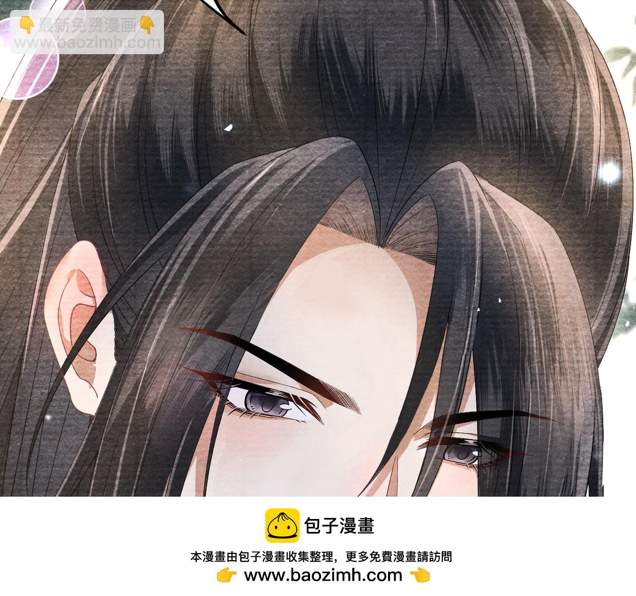 十米之內，原地飛昇 - 第29話 我們贏了！(1/3) - 2