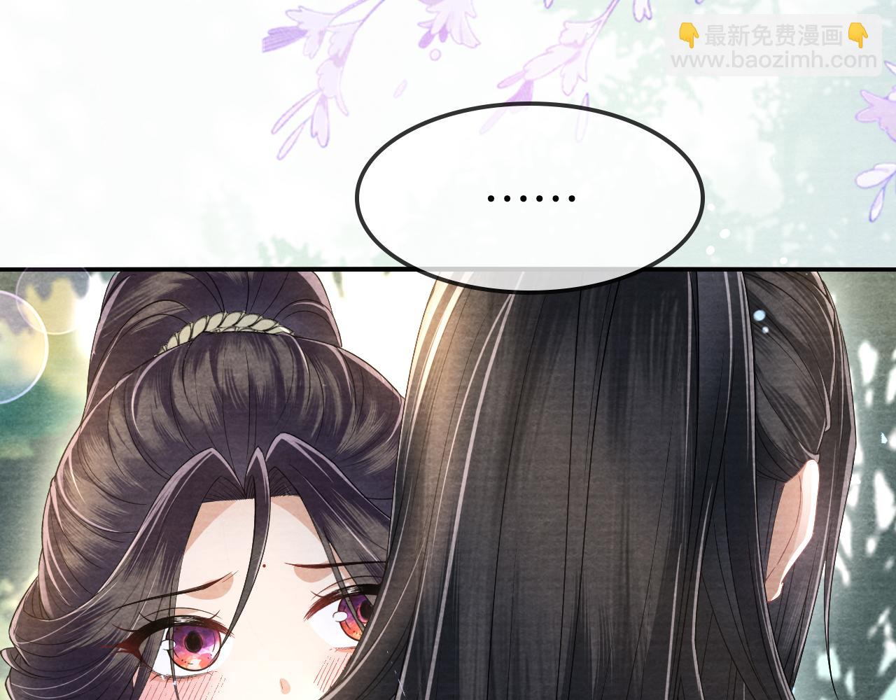 十米之內，原地飛昇 - 第29話 我們贏了！(2/3) - 3