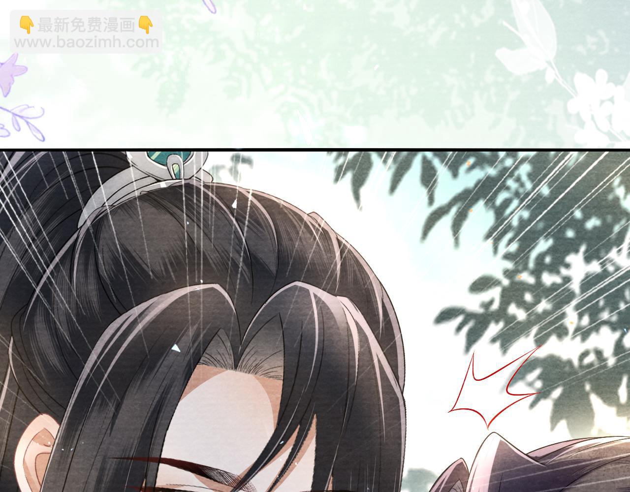 十米之內，原地飛昇 - 第29話 我們贏了！(2/3) - 5