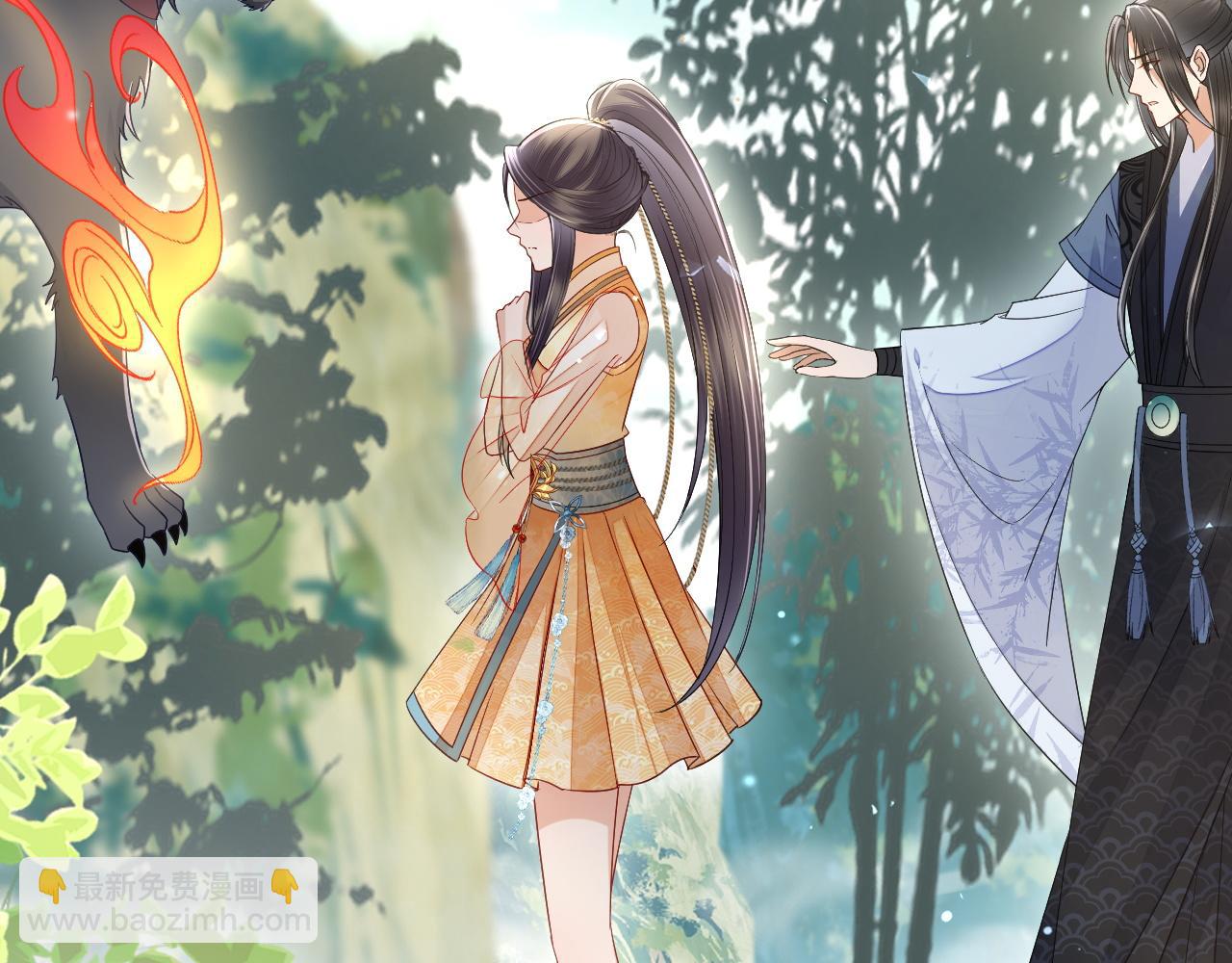 十米之內，原地飛昇 - 第29話 我們贏了！(1/3) - 6