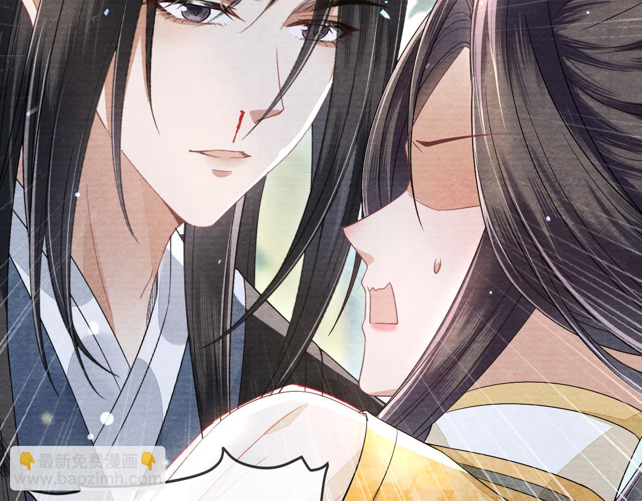 十米之內，原地飛昇 - 第29話 我們贏了！(2/3) - 6