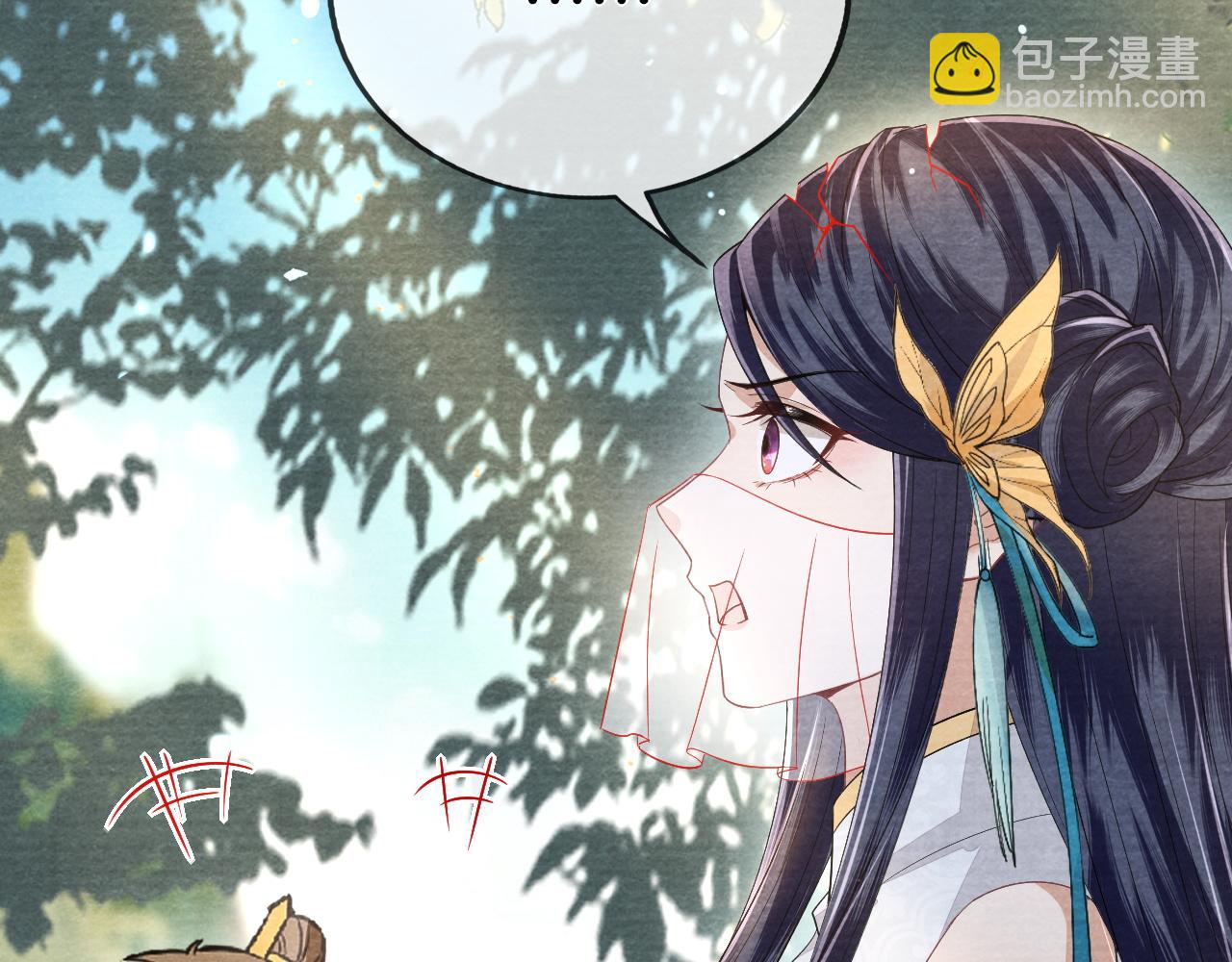 十米之內，原地飛昇 - 第29話 我們贏了！(2/3) - 5