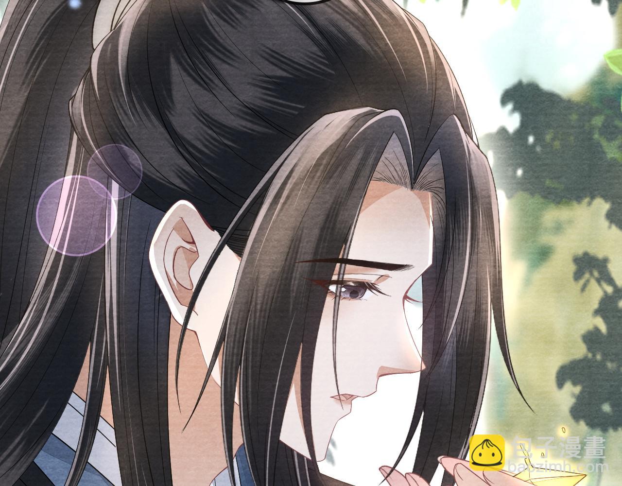 十米之內，原地飛昇 - 第29話 我們贏了！(2/3) - 2