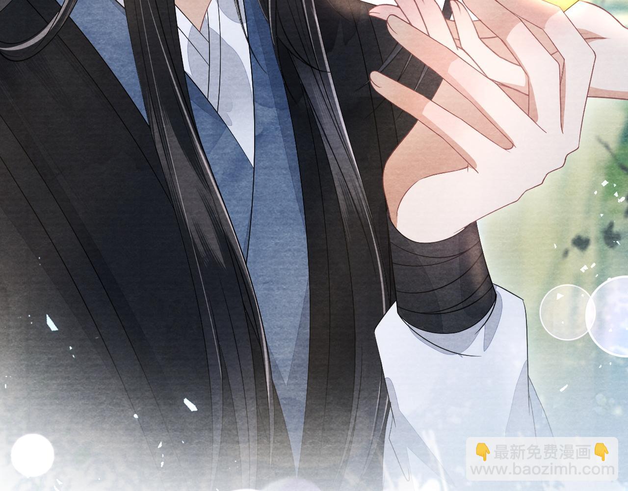 十米之內，原地飛昇 - 第29話 我們贏了！(2/3) - 3