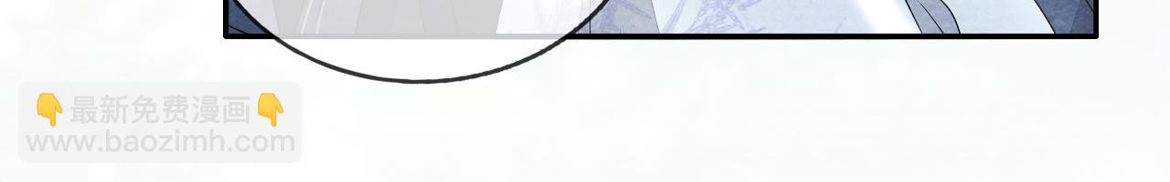 十米之內，原地飛昇 - 第29話 我們贏了！(2/3) - 2