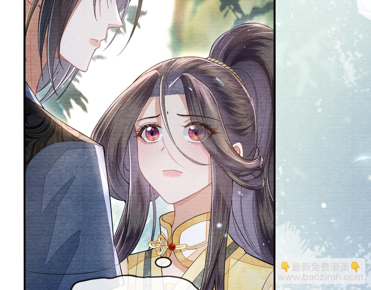 十米之內，原地飛昇 - 第29話 我們贏了！(2/3) - 4