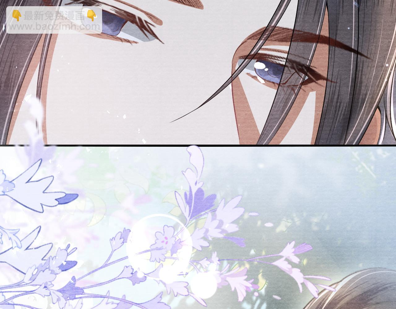 十米之內，原地飛昇 - 第29話 我們贏了！(2/3) - 6