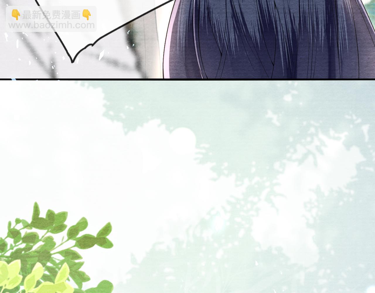 十米之內，原地飛昇 - 第29話 我們贏了！(2/3) - 7