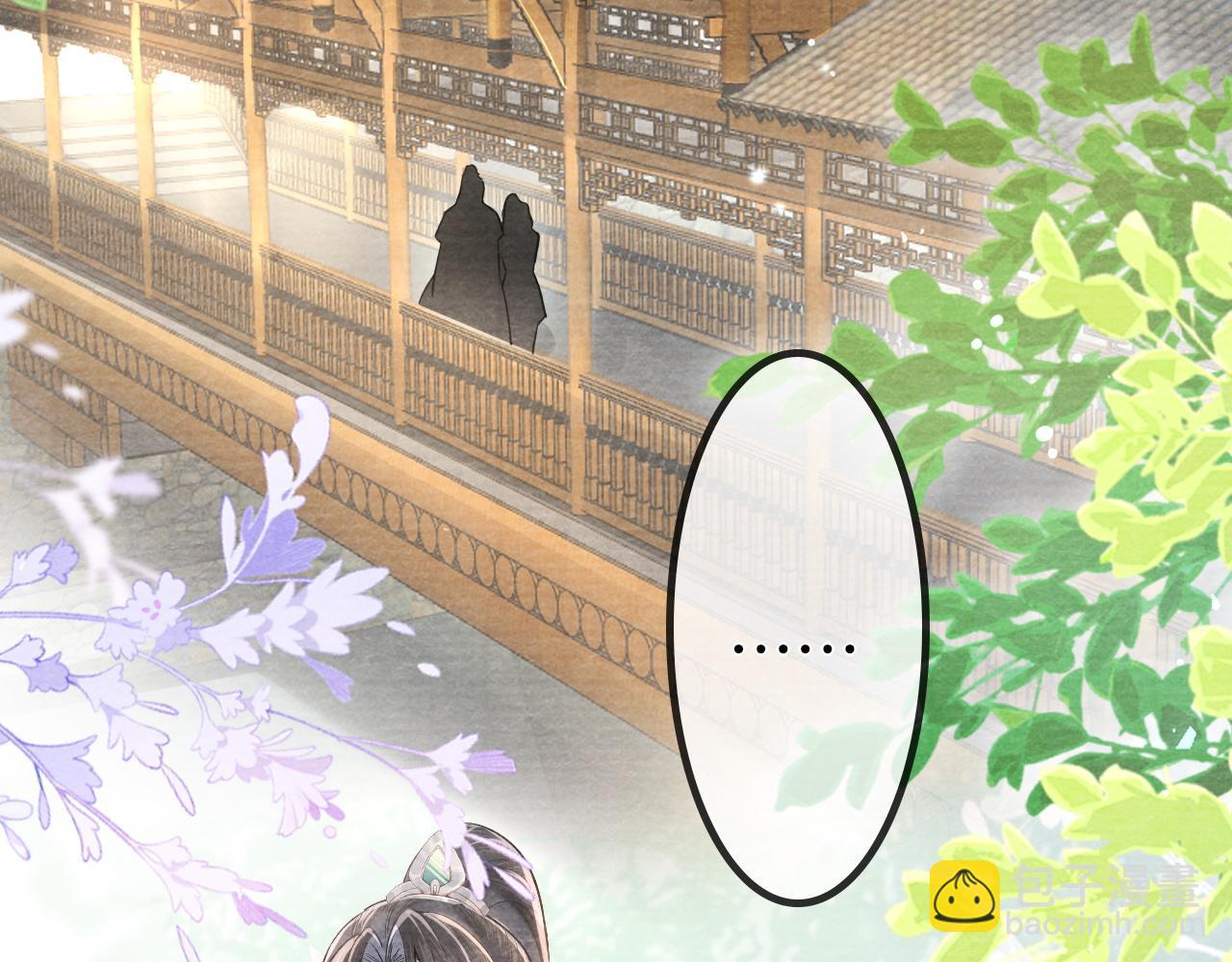 十米之內，原地飛昇 - 第29話 我們贏了！(2/3) - 1