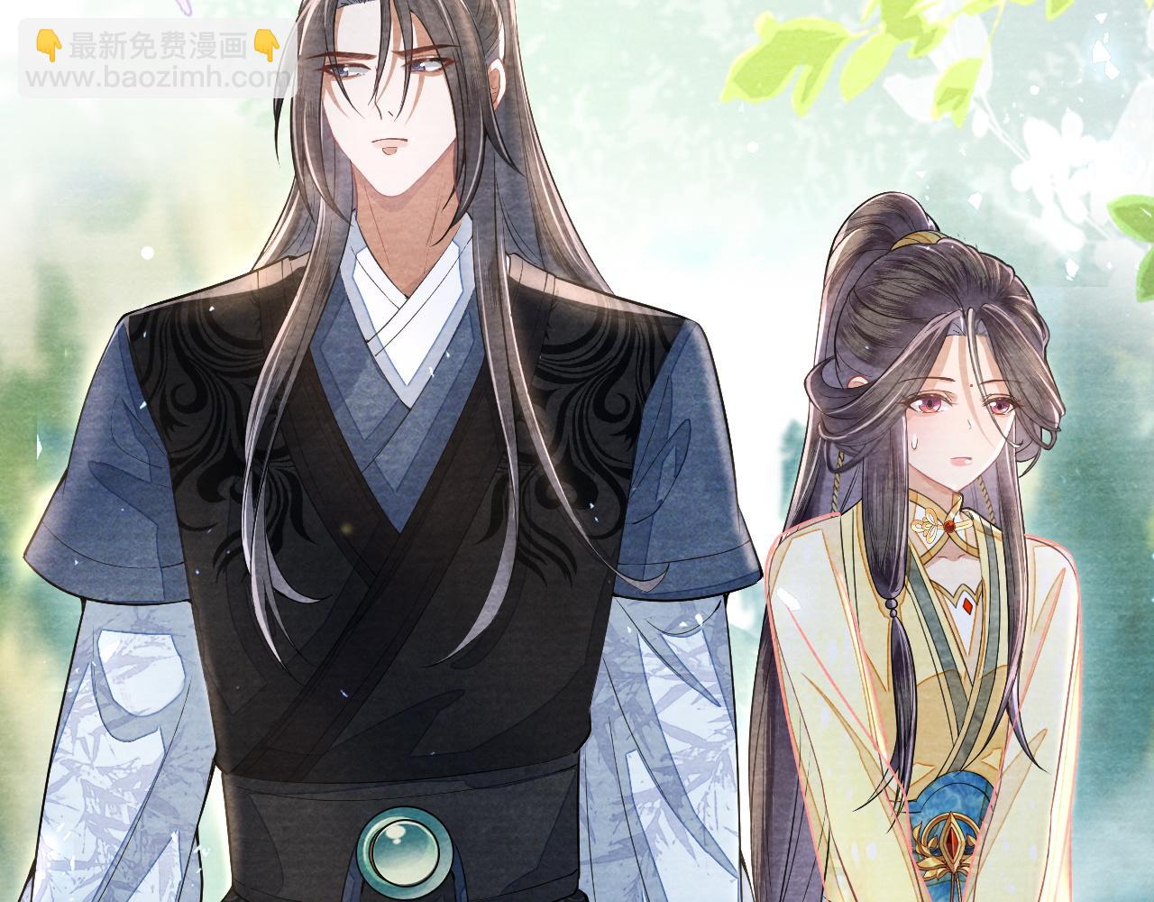 十米之內，原地飛昇 - 第29話 我們贏了！(2/3) - 2