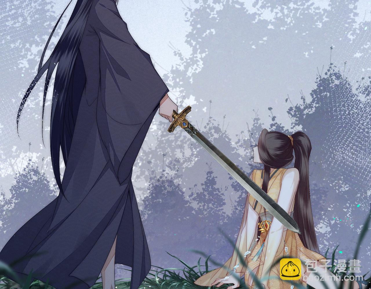 十米之內，原地飛昇 - 第3話 撞見前世冤孽(3/3) - 1