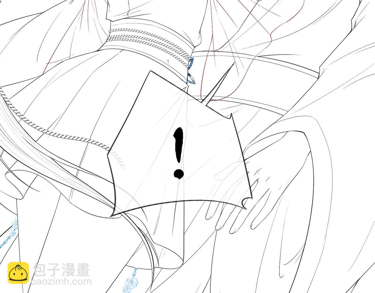 十米之內，原地飛昇 - 第3話 撞見前世冤孽(3/3) - 3