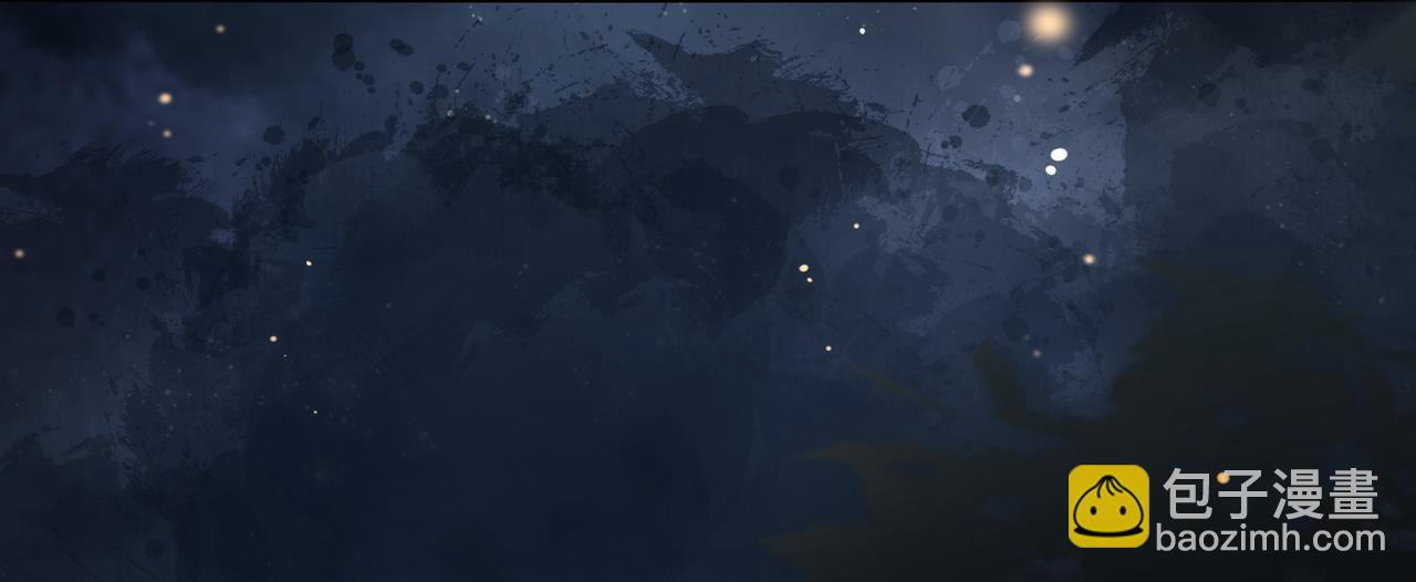 十米之內，原地飛昇 - 第3話 撞見前世冤孽(1/3) - 5